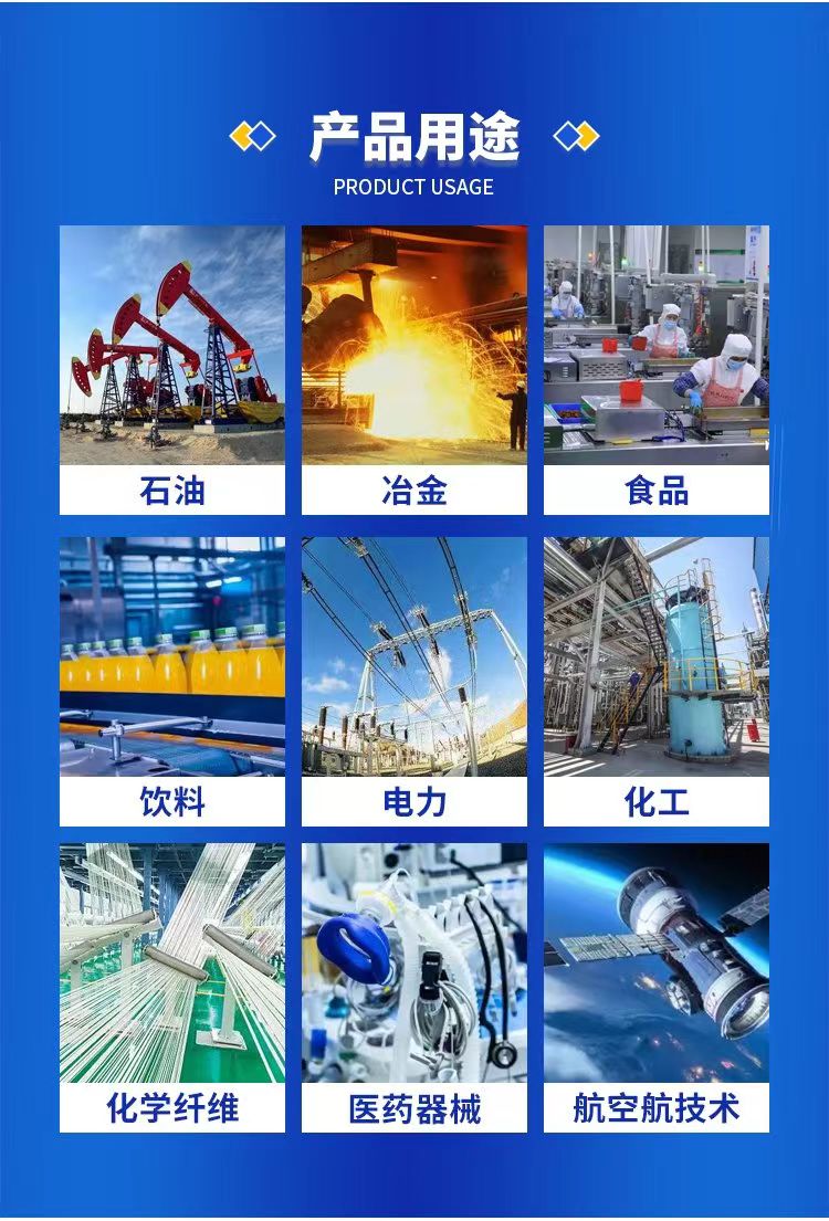 微信图片_2025-06-16_142727_977.jpg