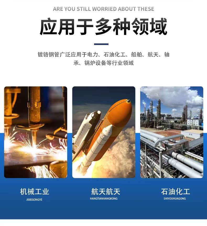 微信图片_2025-06-16_133811_552.jpg